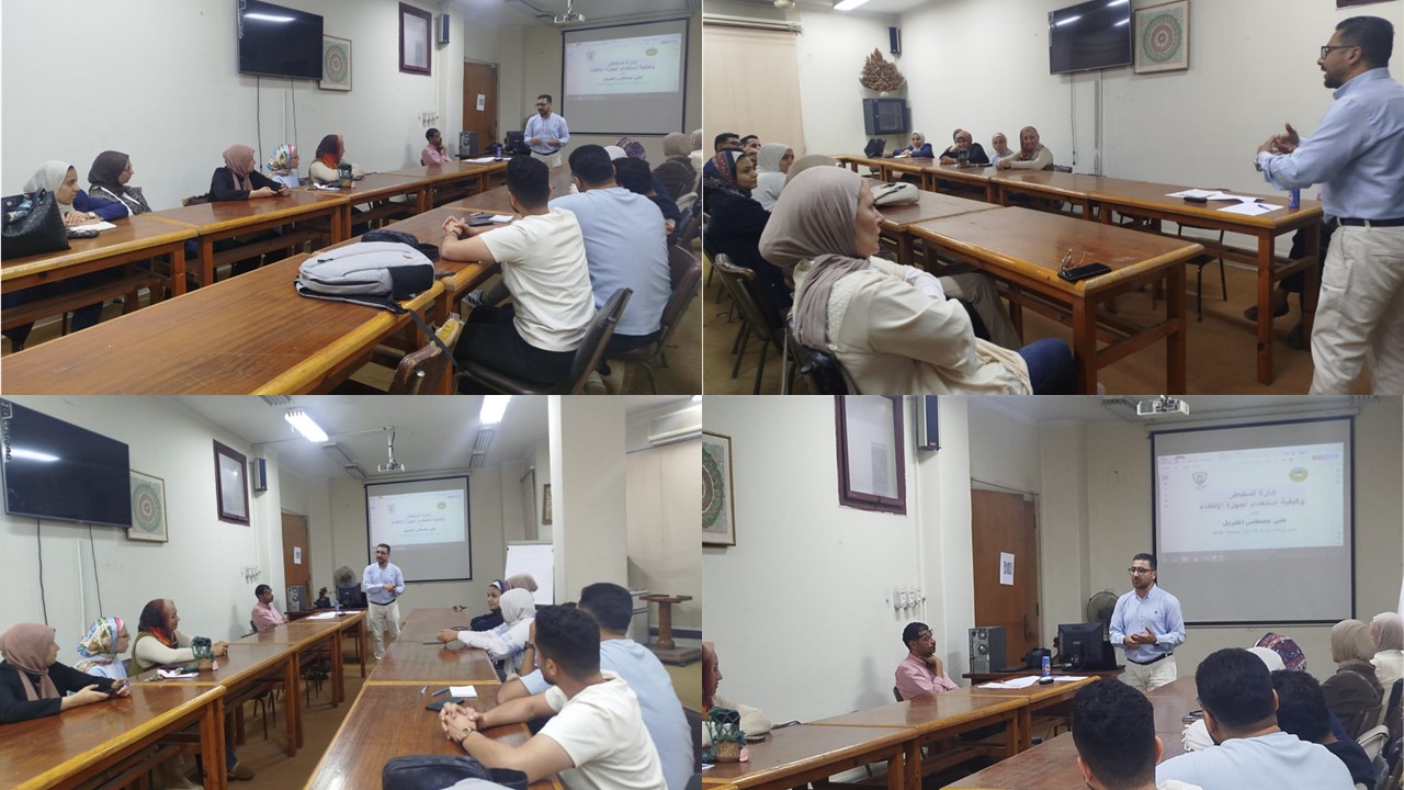 Risk Management Workshop for Faculty Members from the Colleges of Science and Arts
